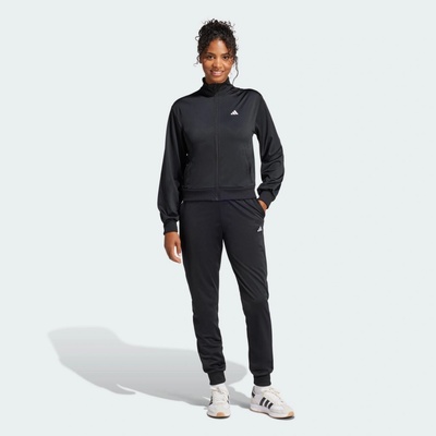 adidas sportovní souprava Essentials Feel Cosy – Zboží Dáma