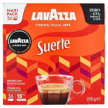 LAVAZZA Кафе капсули Lavazza a modo mio Suerte, 36бр