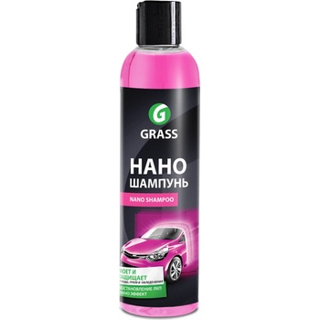 GRASS Nano shampoo - Нано автошампоан - нова уникална нанотехнология - придава блясък и създава защитен слой - 250 мл