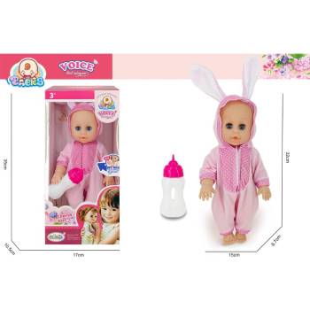 Image 1 of Armtoys ПИКАЕЩА КУКЛА БЕБЕ ЗАЙЧЕ С ШИШЕ В КУТИЯ