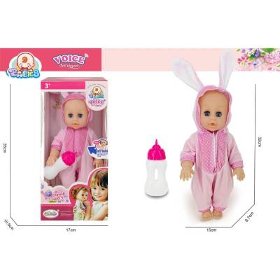 Armtoys ПИКАЕЩА КУКЛА БЕБЕ ЗАЙЧЕ С ШИШЕ В КУТИЯ