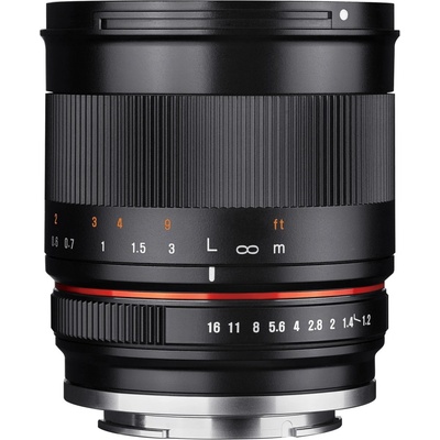Samyang 35mm f/1.2 ED AS UMC CS Sony E-mount