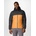 COLUMBIA Яке Powder Lite II Hooded