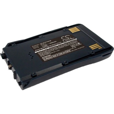 Cameron Sino Батерия за EADS G2, EADS Matra G2, EADS HR, 2000mAh (CS-ETH736TW)