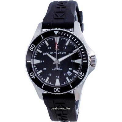 Hamilton H82335331