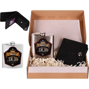 Мъжки подаръчен комплект - Специално за теб, Дядо! (К102155-2)