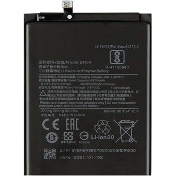 Xiaomi 5020mAh BN55 460200002F5Z