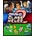 Grand Class Melee 2
