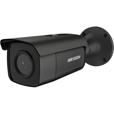 Hikvision DS-2CD2646G2-IZS(2.8-12mm)