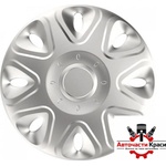 Versaco Тасове за джанти 15'' Versaco Power Silver (56250) - avtochastikrasi