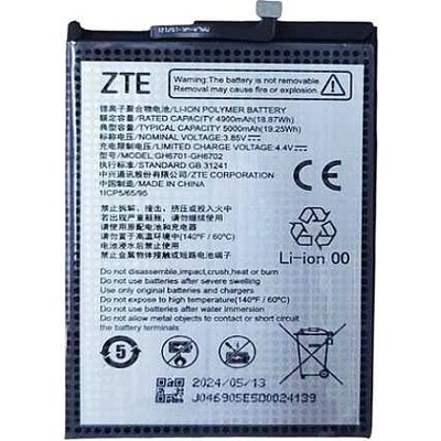 ZTE Батерия за ZTE Blade A75 5G Z2357N