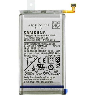 Samsung S10e Батерия SAMSUNG 3100mAh LI-ION EB-BG970ABU / GH82-18825A (EB-BG970ABU / GH82-18825A)