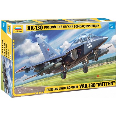 Zvezda Jak-130 1:48