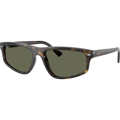 Ray-Ban RB2225 710/58 (RB2225 710/58)