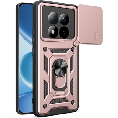 Gigapack Redmi Note 15 Pro 5G GIGAPACK Defender Силиконов протектор за телефон, удароустойчив, протектор за камера, ЗЛАТЕН GP-180417 (GP-180417)