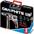 Graphite 58G726