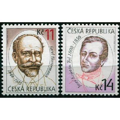 Česká pošta (2008) č. 541 - 542 ** - Česká republika - Osobnosti