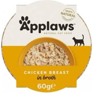 Applaws Luxury Chicken Breast with Rice pot in broth - Деликатесна купичка пилешки гърди с ориз в бульон 60 гр 7005CE-A