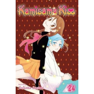 Kamisama Kiss, Vol. 24 (ISBN: 9781421592213)