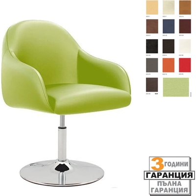 Nowy Styl Стол Wait 1S chrome (Wait1S/Chair/NowyStylGroup)