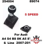  Топка с маншон -Audi A4 -5-ск. 89074/А-65 ('254004)