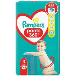 Pampers Гащички Pampers Pants 3 JP (6-11 кг. ) - 62 броя