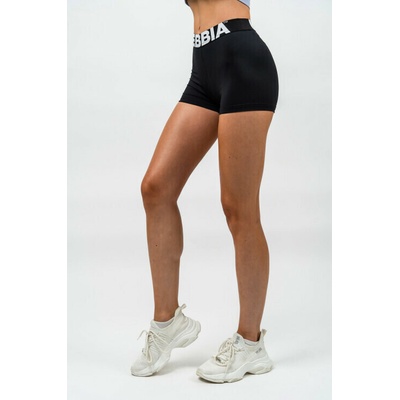 Nebbia Glute Pump High Waisted Legging shorts 240 black