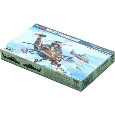 WZ 10 Thunderbolt Hobby Boss 1:72