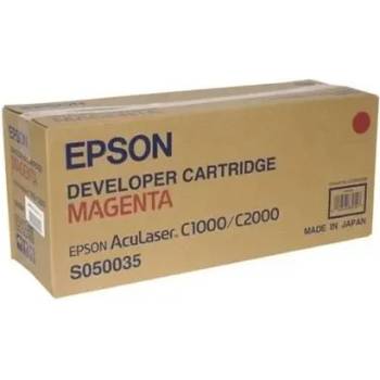 Epson КАСЕТА ЗА EPSON AcuLaser C2000/C1000/C1000N - Magenta - OUTLET - PN C13S050035 (101EPSC1000M)