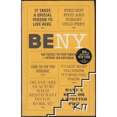 Be New York: Van toerist tot New Yorker met Patrick van Rosendaal