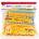 ASKATO Straw pads 300 pieces