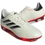 Adidas Copa Pure II Club FxG M (IG1099) Футболни обувки