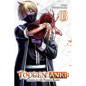 Tougen Anki: Legend of the Cursed Blood, Vol. 3 (ISBN: 9781975399948)