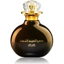 Rasasi Dhan Al Oudh Al Nokhba parfémovaná voda unisex 40 ml