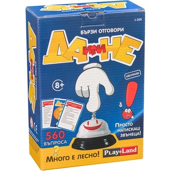 Play Land Настолна игра Да или не - детска
