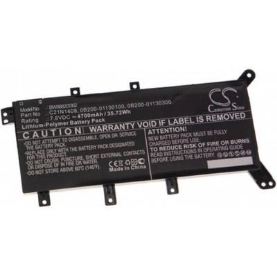 VHBW Батерия за Asus X555 / F555 / C21N1347, 4700 mAh (888201362)