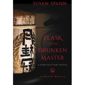 Flask of the Drunken Master | Susan Spann (ISBN: 9781633885486)