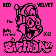 Red Velvet - The ReVe Festival 2022 - Birthday - Photobook Version CD