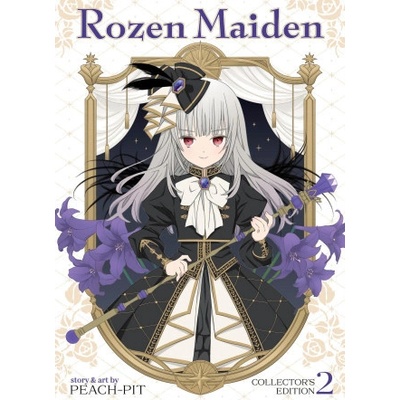 Rozen Maiden Collector's Edition Vol. 2