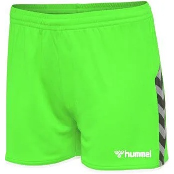 Hummel Шорти Hummel AUTHENTIC POLY SHORTS WOMAN 204926-6750 Размер XS