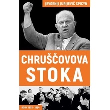 Chruščovova stoka