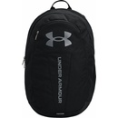 Under Armour UA Hustle Lite Pitch Gray 24 l