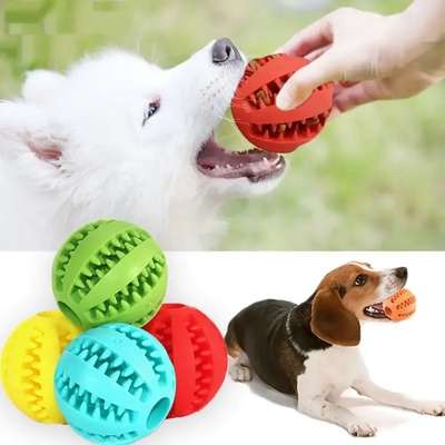 Nunbell Dog Treat Toy Ball - Топка за лакомства за кучета 7см