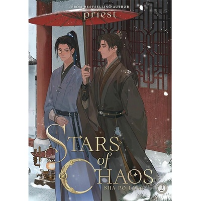 Seven Seas Entertainment Stars of Chaos: Sha Po Lang 2 (Novel)