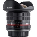 Samyang 12mm f/2.8 ED AS NCS Nikon