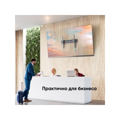 ONKRON Tv set acc wall mount/60-110/black ut12-b onkron