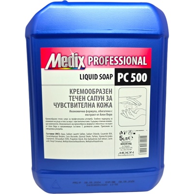 Medix кремообразен течен сапун, Professional, Чуствителна кожа, PC 500, 5 литра