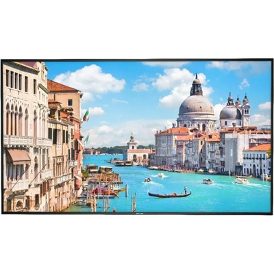 Hikvision DS-D5055UC-C