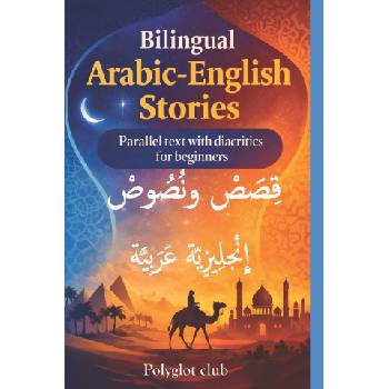 Bilingual Arabic English Stories
