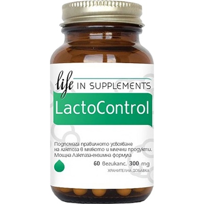 Herba Medica LactoControl 300 mg [60 капсули]